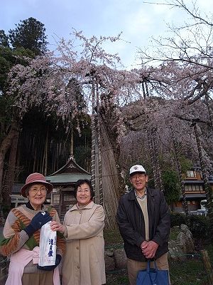 ちょっと臭かった(肥料)