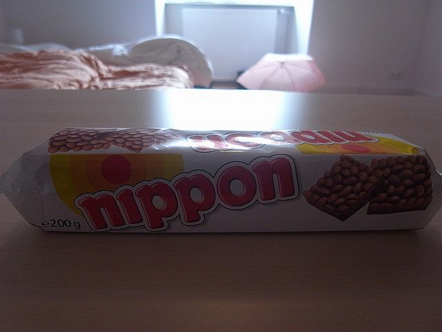 ライスチョコレートみたい